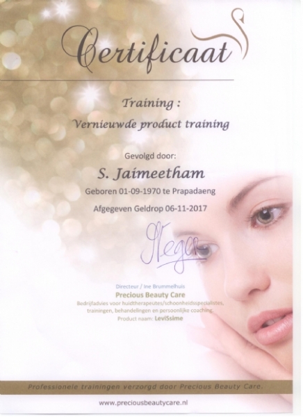 Produktschulung aktualisiert